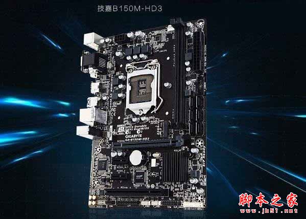 2017親民高性價(jià)比 七代奔騰G4560配RX460電腦配置推薦