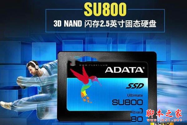性能性價比兼備 5000元R5-1600配RX480新3A電腦配置推薦