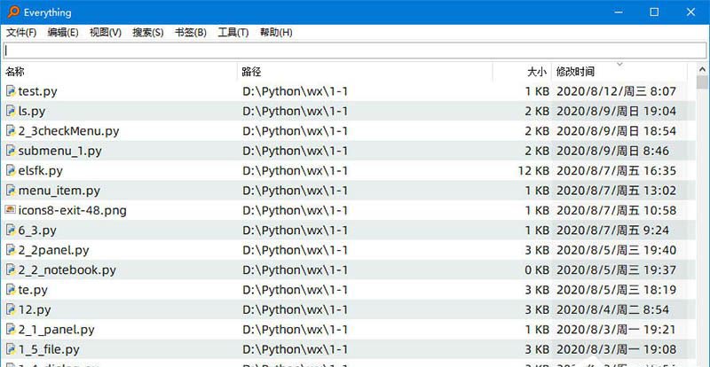 Everything怎么快速搜索文件夾內(nèi)容？