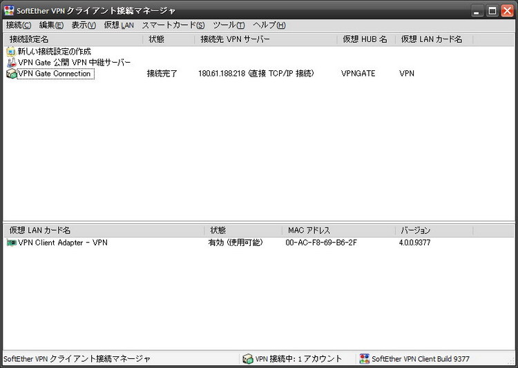 DMM,日本網(wǎng)頁游戲,翻墻攻略最新圖片
