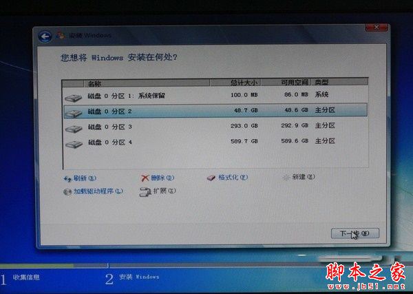 新裝機電腦開機沒反應怎么辦 DIY裝機電腦點不亮的解決辦法圖文教程