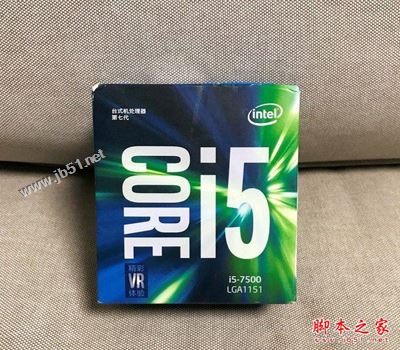 4000元左右i5-7500配GTX1050Ti暢玩守望先鋒游戲電腦配置清單推薦