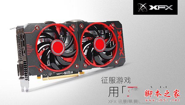3000元奔騰G4560配RX560爽玩lol游戲電腦配置及價(jià)格推薦