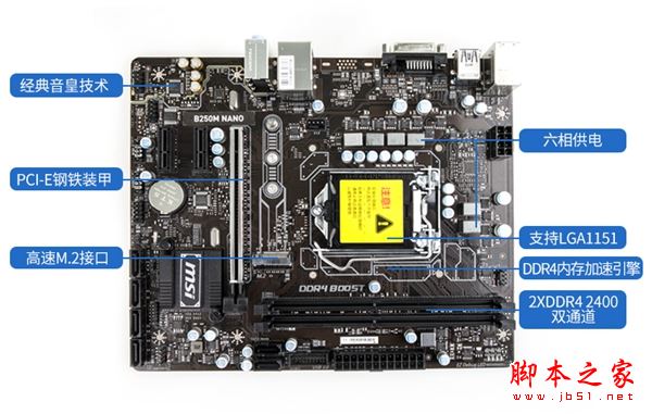 入門(mén)級(jí)游戲主機(jī) 3000元七代i3-7100配GTX1050游戲電腦配置推薦