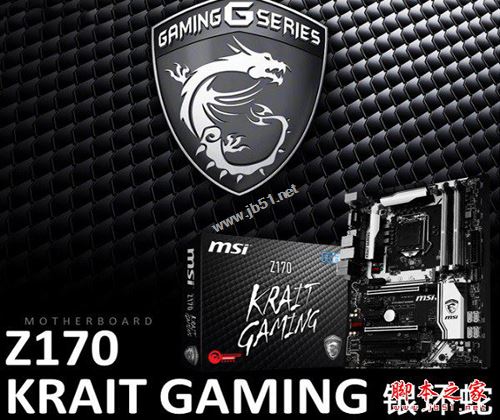i7-6700配1070顯卡可以嗎 9000元四核獨(dú)顯輕奢高端配置推薦