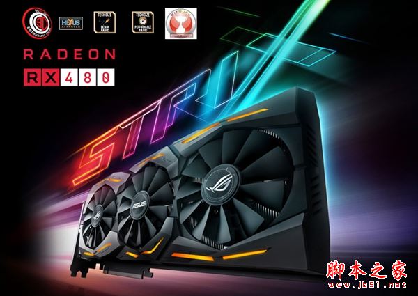 3A游戲裝機(jī) 6000元左右AMD銳龍R5-1600配RX480電腦配置推薦