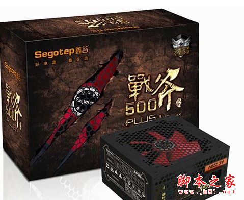 3000元不到intel最新七代i5 7500集顯游戲電腦配置推薦