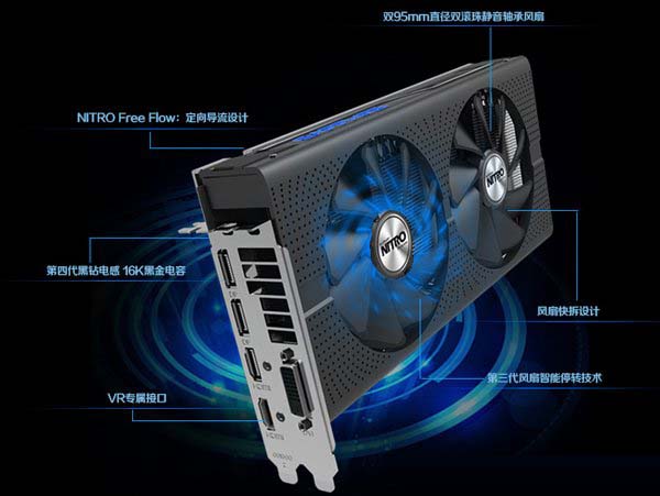 6500元intel志強(qiáng)E3-1230V5配RX480組裝臺(tái)式機(jī)配置推薦