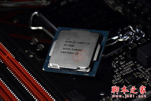 實(shí)惠網(wǎng)購(gòu)裝機(jī) 4199元新平臺(tái)i5-7500配GTX1060電腦主機(jī)配置推薦