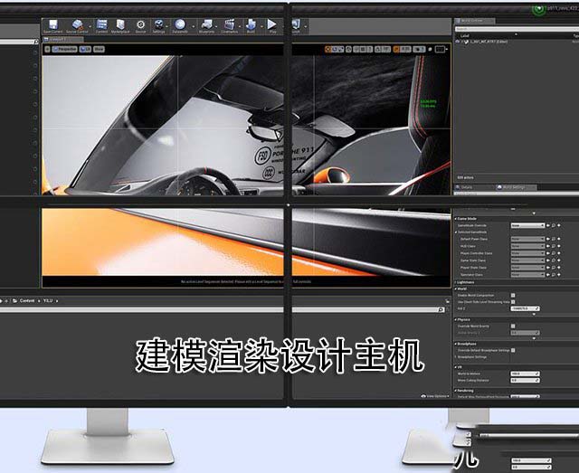 建模渲染設計主機 i7-9700KF/P2000圖形工作站電腦配置單及價格