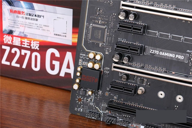 全側透DIY裝機實錄 i7-7700K配RX580組裝電腦教程