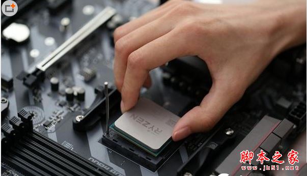 7000元AMD Ryzen5 1600X獨顯游戲電腦配置清單推薦