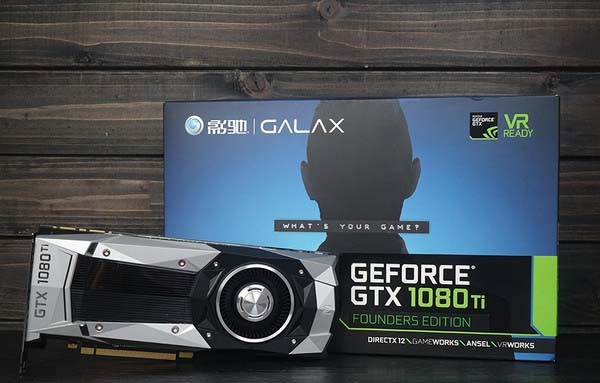 2017頂級(jí)發(fā)燒配置 i7-7700K/GTX1080Ti頂級(jí)電腦配置推薦