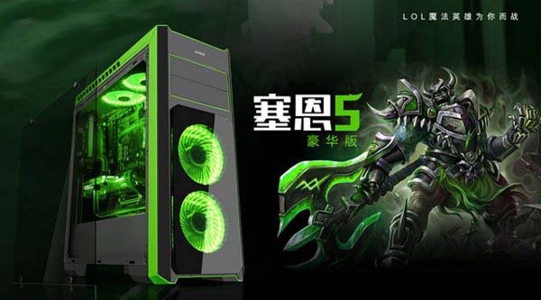 6500元intel志強(qiáng)E3-1230V5配RX480組裝臺(tái)式機(jī)配置推薦