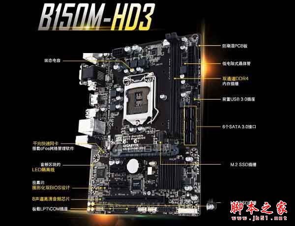 i3 6100配RX470D顯卡好嗎？2017年4200元i3-6100配RX470D游戲電腦配置推薦