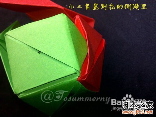魔術玫瑰折紙實拍教程
