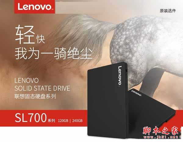 2017全能娛樂(lè)配置 6000元i5-7500配GTX1060游戲電腦配置推薦