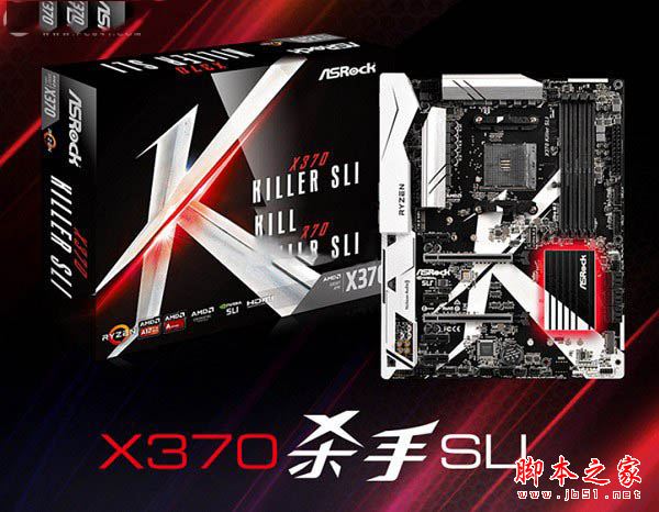 六核獨(dú)顯裝機(jī) 6000元AMD R5-1600X配RX480游戲主機(jī)電腦配置推薦