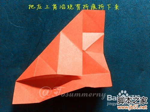 魔術玫瑰折紙實拍教程