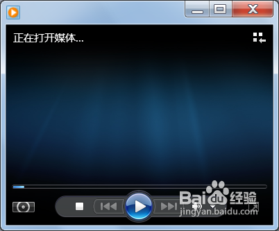 電腦中DAT類(lèi)型的文件怎么查看