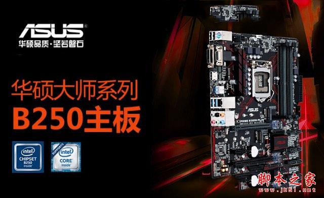游戲直播兩不誤 5000元不到i5-7500配RX470D游戲電腦配置推薦