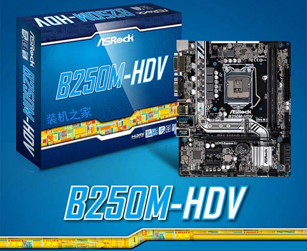 性價比無極限 2017年G4560配RX460玩網游的電腦配置清單及價格