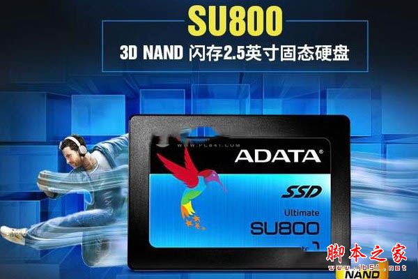 PS游戲兩不誤 4000元左右i3-7350K獨顯超頻電腦配置推薦