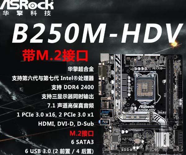 均衡高性價比 4000左右i5-7400配GTX1050Ti網(wǎng)游主機配置推薦