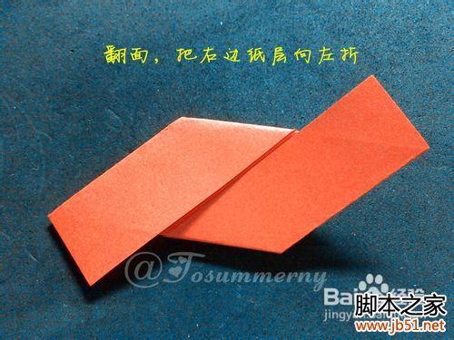 魔術玫瑰折紙實拍教程