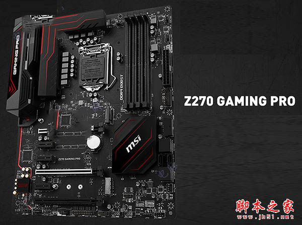 守望先鋒全開特效 9000元不到i7-7700K配GTX1070電腦配置推薦