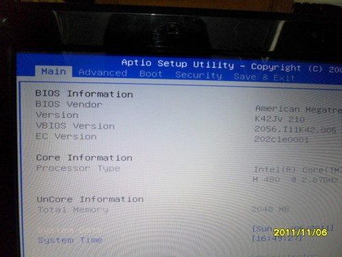 U盤裝Win8系統的詳細流程