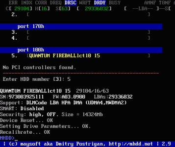 專業硬盤工具MHDD圖文教程詳解 - 武林網