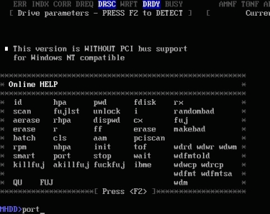 專業硬盤工具MHDD圖文教程詳解 - 武林網