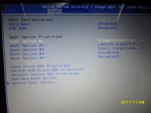 U盤裝Win8系統的詳細流程