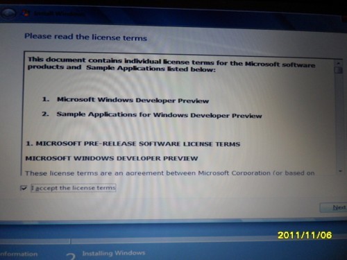 U盤裝Win8系統的詳細流程