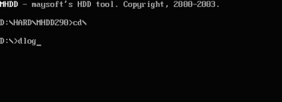 專業硬盤工具MHDD圖文教程詳解 - 武林網