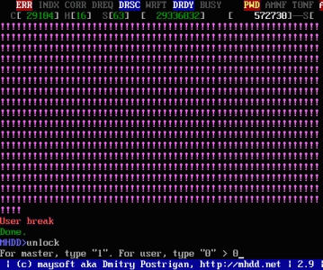 專業硬盤工具MHDD圖文教程詳解 - 武林網