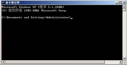 怎樣將FAT32格式磁盤轉換為NTFS格式