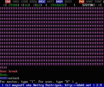 專業硬盤工具MHDD圖文教程詳解 - 武林網