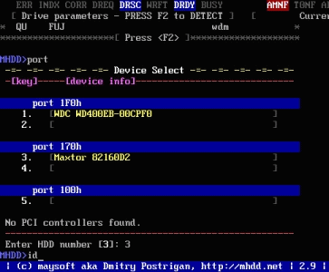 專業硬盤工具MHDD圖文教程詳解 - 武林網