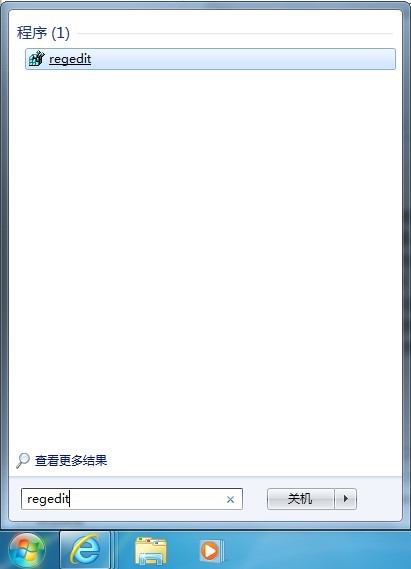磁盤被寫(xiě)保護(hù)怎么辦？