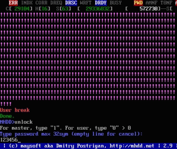 專業硬盤工具MHDD圖文教程詳解 - 武林網