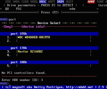 專業硬盤工具MHDD圖文教程詳解 - 武林網