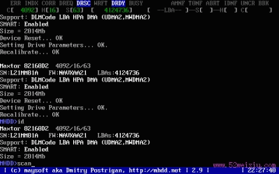 專業硬盤工具MHDD圖文教程詳解 - 武林網