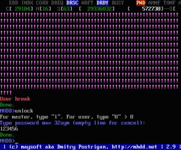 專業硬盤工具MHDD圖文教程詳解 - 武林網