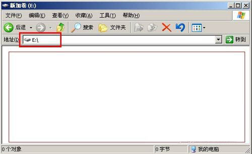 怎樣將FAT32格式磁盤轉換為NTFS格式