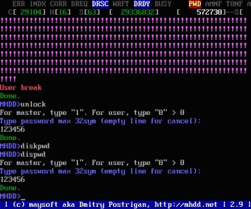 專業硬盤工具MHDD圖文教程詳解 - 武林網