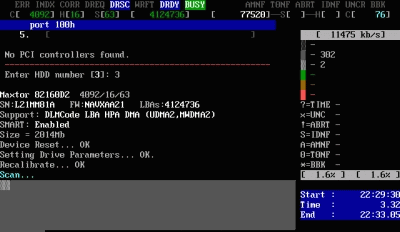 專業硬盤工具MHDD圖文教程詳解 - 武林網