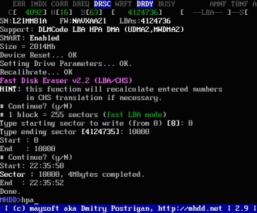 專業硬盤工具MHDD圖文教程詳解 - 武林網