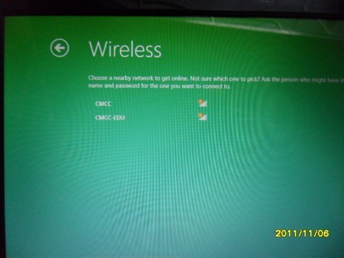 U盤裝Win8系統的詳細流程